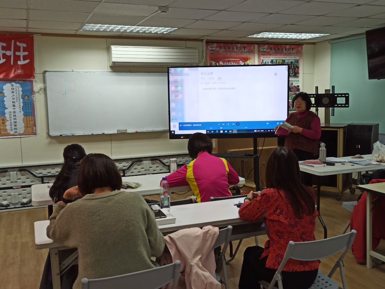 Image-LINE_ALBUM_202339客語能力中級 中高級認證衝刺班開課_230310_6(4)